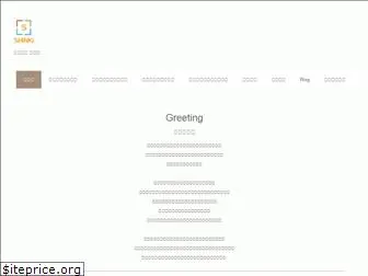 shinki-works.com