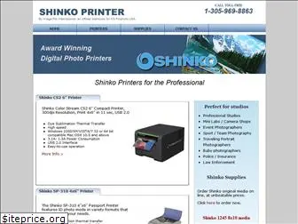 shinkoprinter.net