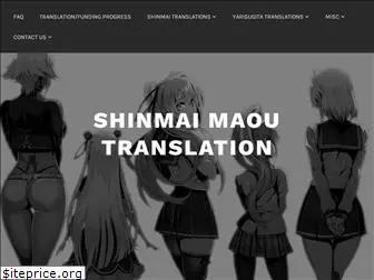 shinmaimaoutranslation.com