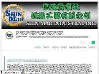 shinmau-cnc.com