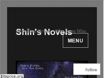 shinnovels.wordpress.com