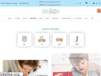 shinnshin.com