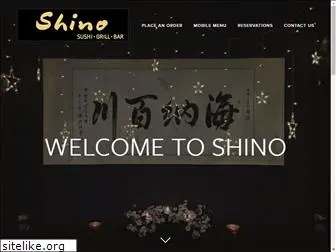 shino-restaurant.com