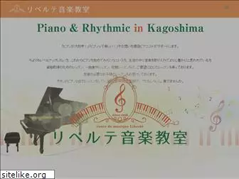 shinohara-piano.com