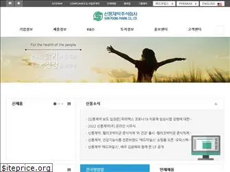 shinpoong.co.kr