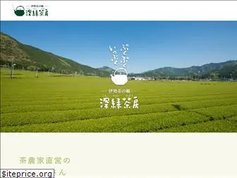 shinsabo.com