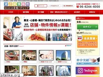shinsaibashi-housing.com