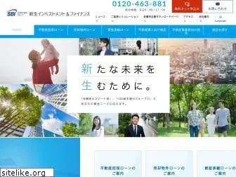 shinsei-if.com
