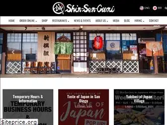 shinsengumigroup.com