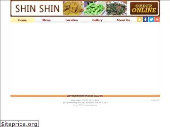 shinshinchinese.com