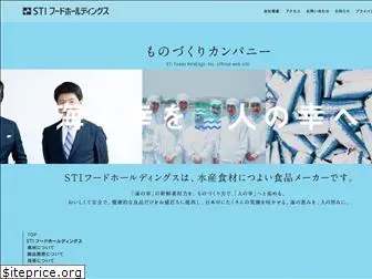 shintokyo.co.jp