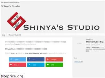 shinya-s-studio.com