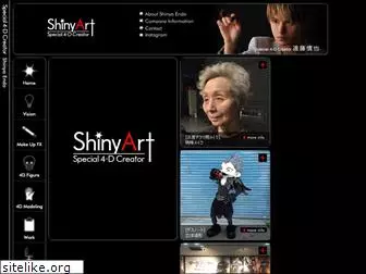 shinyart.net