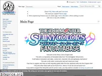 shinycolors.wiki