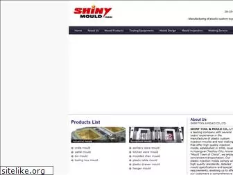 shinymould.com