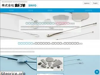 shinyo-h.co.jp