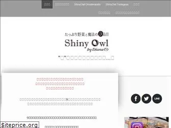 shinyowl-online.com
