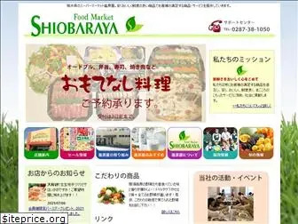 shiobaraya.com