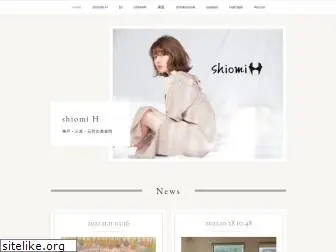 shiomih.com