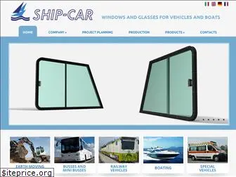 ship-car.com