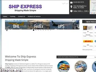 ship-express.com