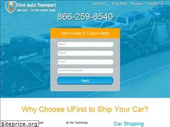 ship-your-car.com