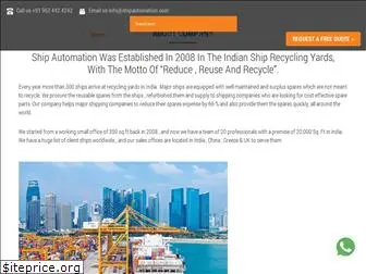 shipautomationstore.com