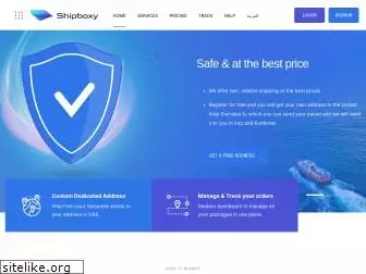 shipboxy.com