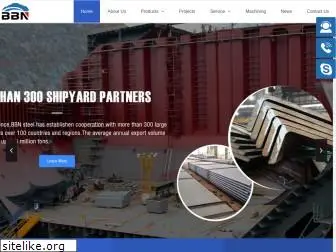 shipbuilding-steel.com
