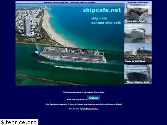 shipcafe.net