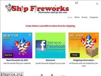 shipfireworks.com