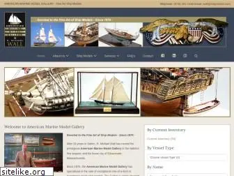 shipmodel.com