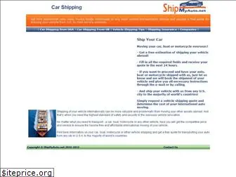 shipmyauto.net