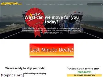 shipmyride.com