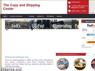 shippackageshere.com