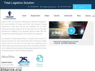 shipping.com.hk