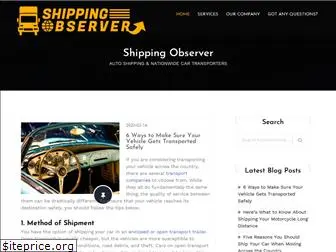 shippingobserver.com