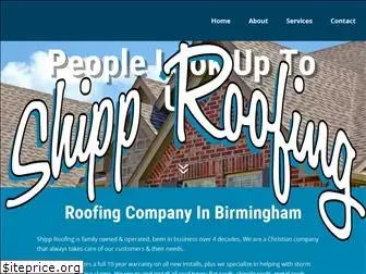 shipproofing.com