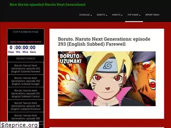 shippuden-naruto.com