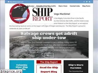 shipreport.net