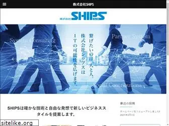 ships-jpn.co.jp