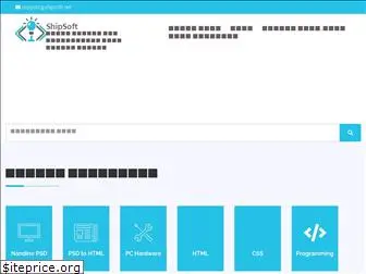 shipsoft.net