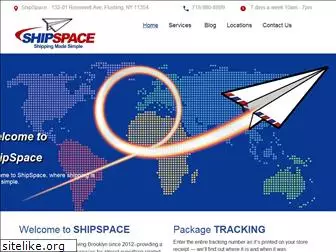 shipspace.com