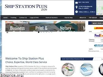 shipstationplus.com