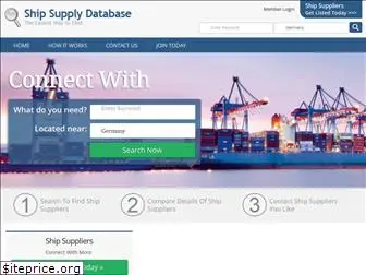shipsupplydatabase.com
