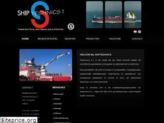 shiptechnics.nl