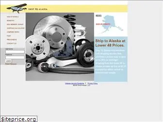 shiptoalaska.com