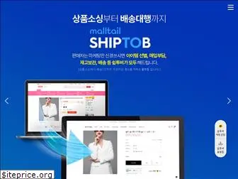 shiptob.com