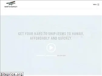 shiptohawaii.com