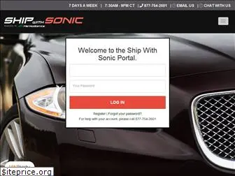 shipwithsonic.com